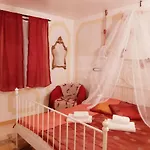 Valentina's شقة *