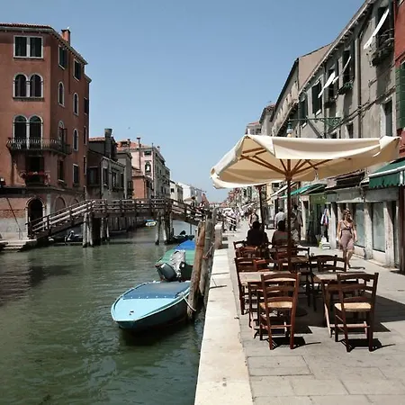 Valentina's Apartamento *